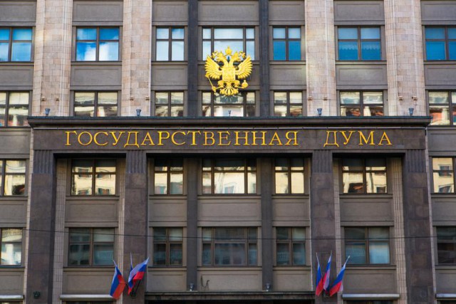 Россия запретила ввоз свиней из Румынии