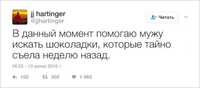 20 доказательств того, что отношения — это весело и непредсказуемо