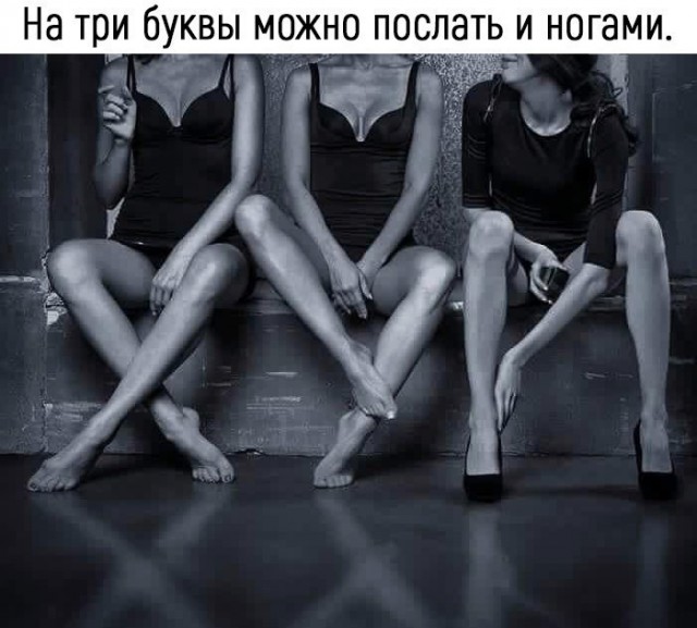 150 картинки для поднятия настроения!