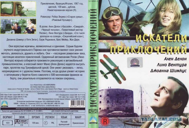 На какие зарубежные фильмы ходили школьники 80-ых
