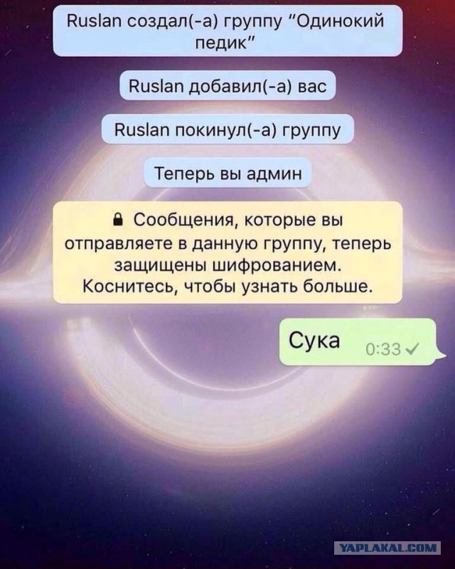 Аморальный юмор к выходным. Только для ценителей!