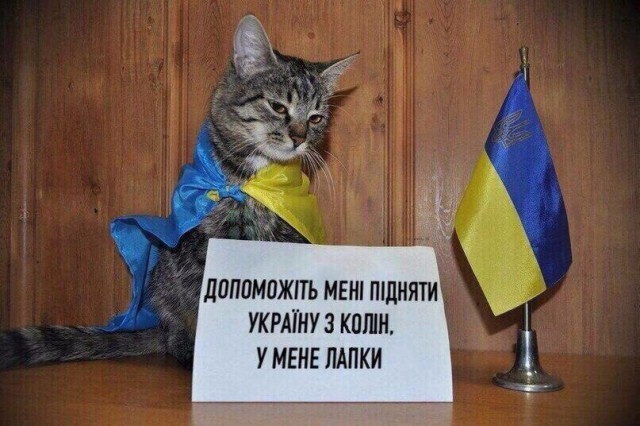Долги России перед Украиной
