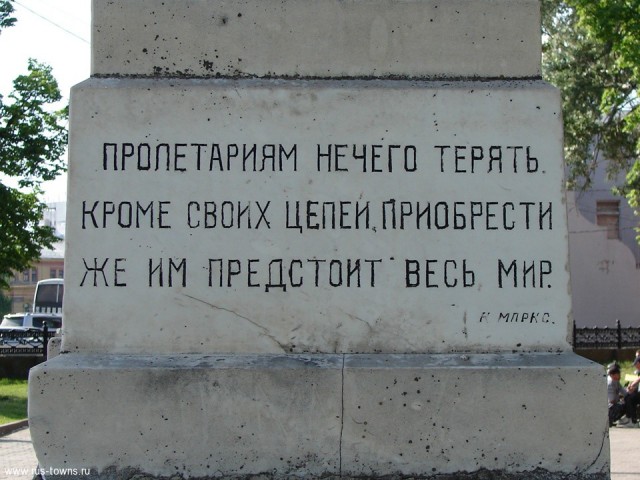 Нечего терять: в Тюмени неизвестный шантажирует автовладельцев