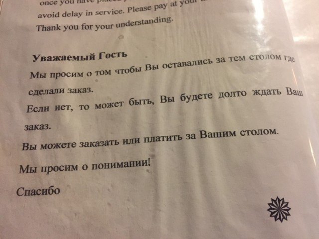 Горнолыжная поездка в Австрию (фотоотчет)