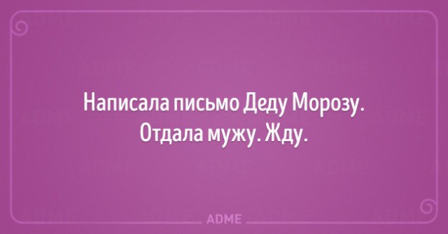Я за ёлочкой пошла