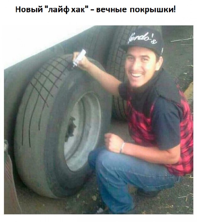 Журналисты раскрыли заговор производителей современной техники