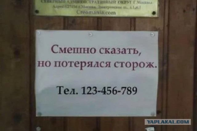 Смешные комментарии из социальных сетей.02.03.2018.