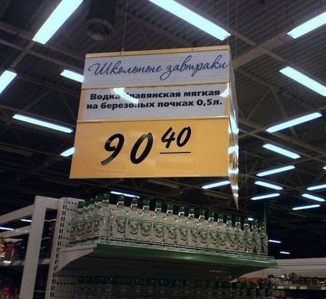 Надписи и прочие скриншоты