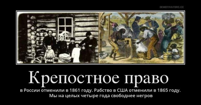 Посол США направил в российский МИД письмо о подготовке новых санкций
