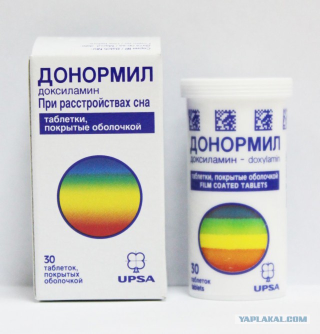 Мечта всех женщин - дурак с деньгами