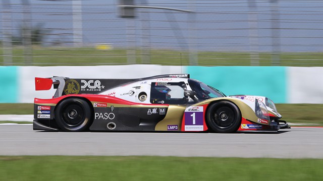 WEC: Стартовал марафон "24 часа Ле-Мана"