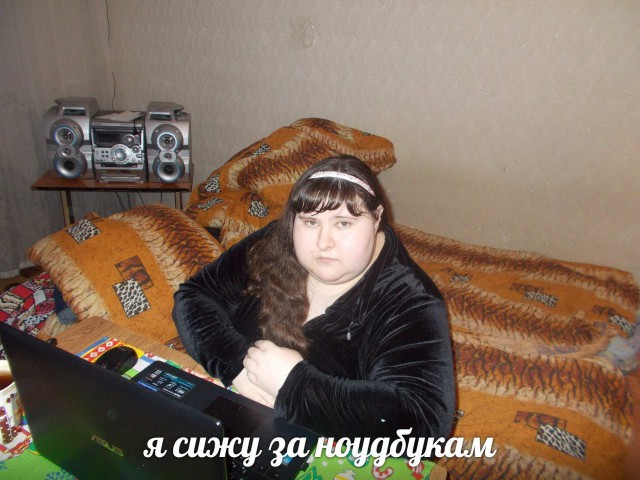 Скотсети и прочие интернеты 18.06.18