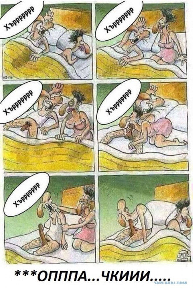 Большая подборка картинок на вечер