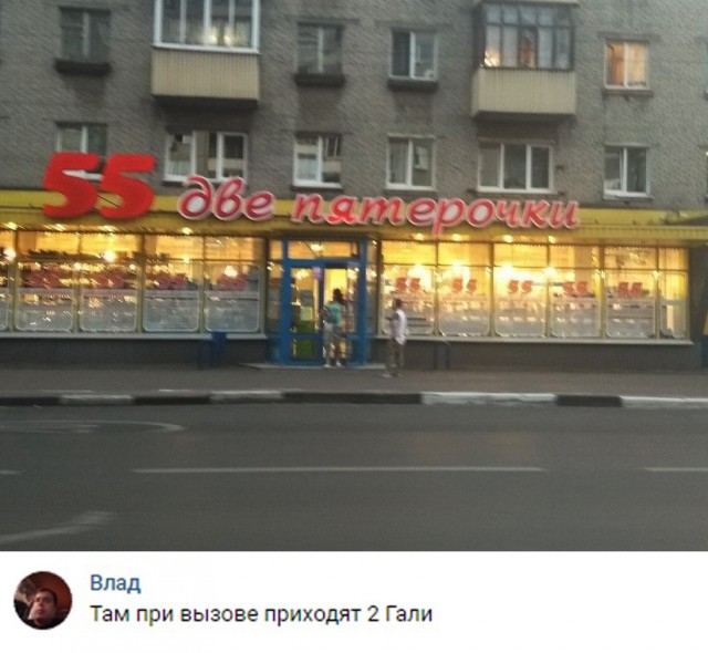 Прикольные картинки абавсём