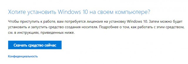 Windows 10 начала удалять файлы пользователей