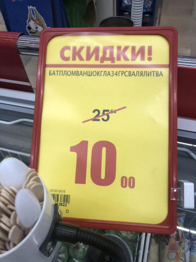 Прикольные картинки абавсём