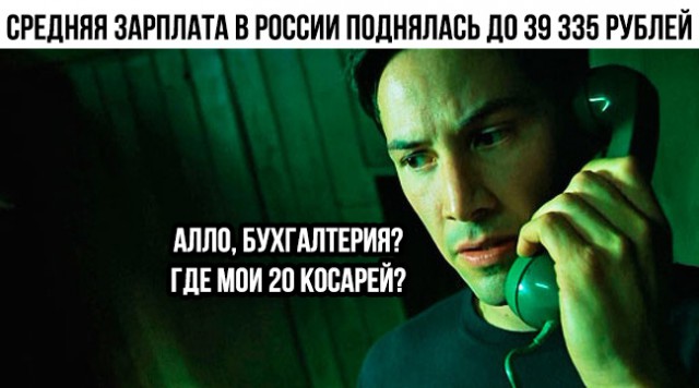 Подборка интересных и веселых картинок