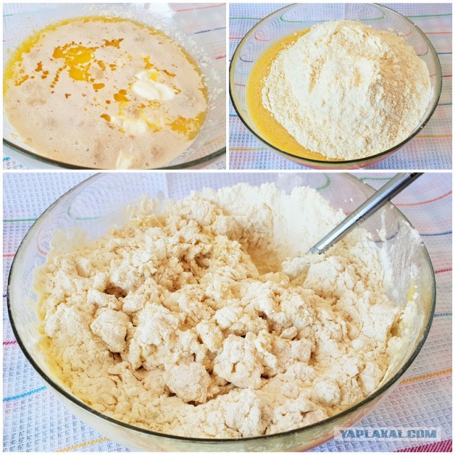 Кулинарная сказка