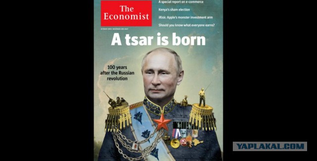 Скромность президента - это норма? Если что - я про президента Финляндии