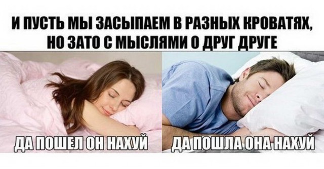 Немного картинок с надписями и без - 14
