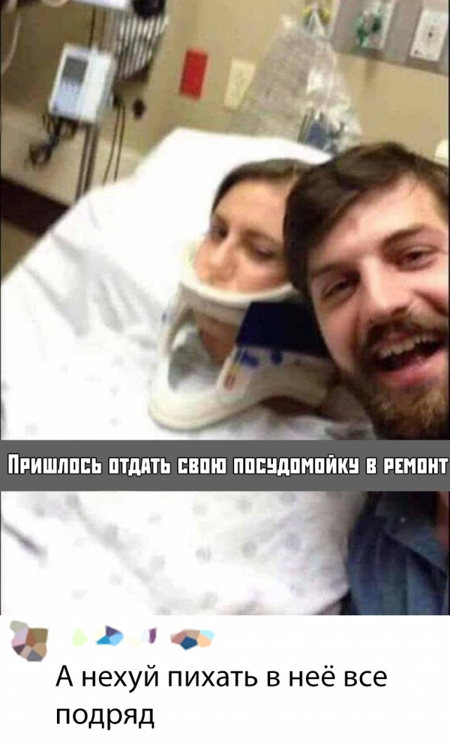 Немного картинок с надписями и без - 18