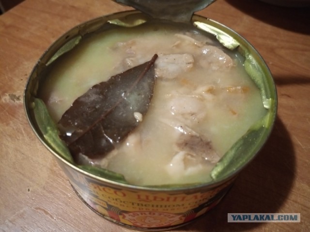 51 банка тушенки