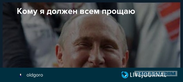 Путин сообщил о списании Россией долгов африканских стран на $20 млрд