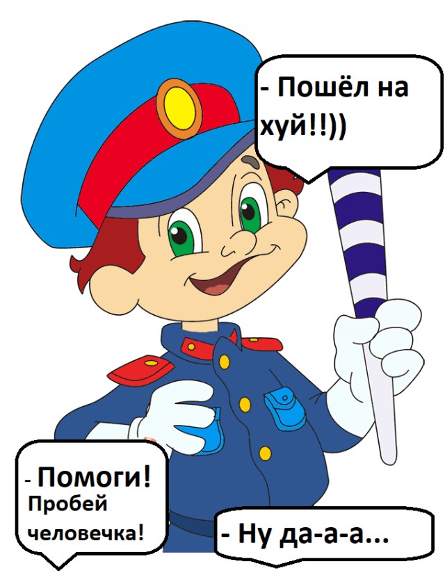 Помоги мне, тыжспециалист!
