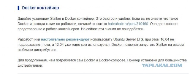 Пользователи считают Windows 95 намного понятнее, чем Windows 10