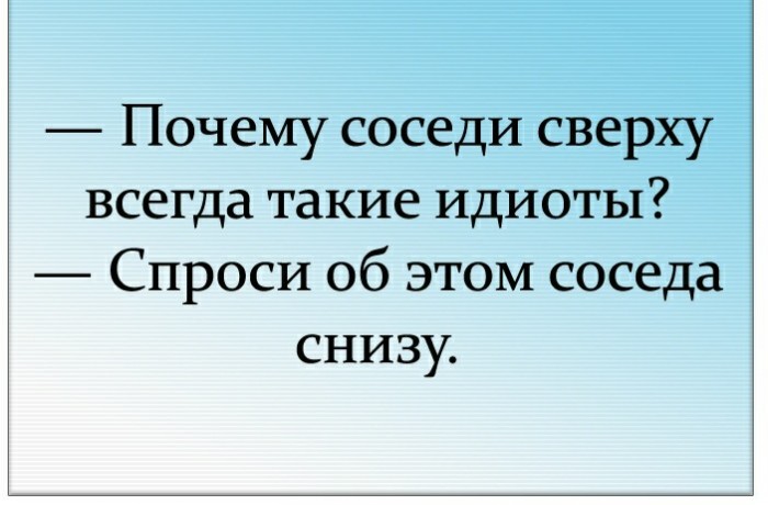 Несколько картинок для настроения