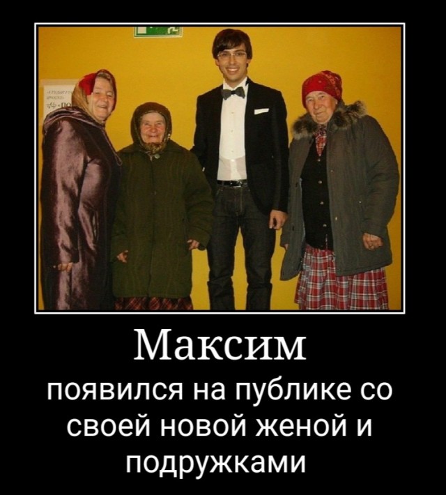 Бредзона 19.05.2020