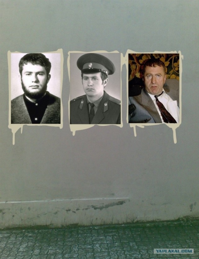 Убегающая стена