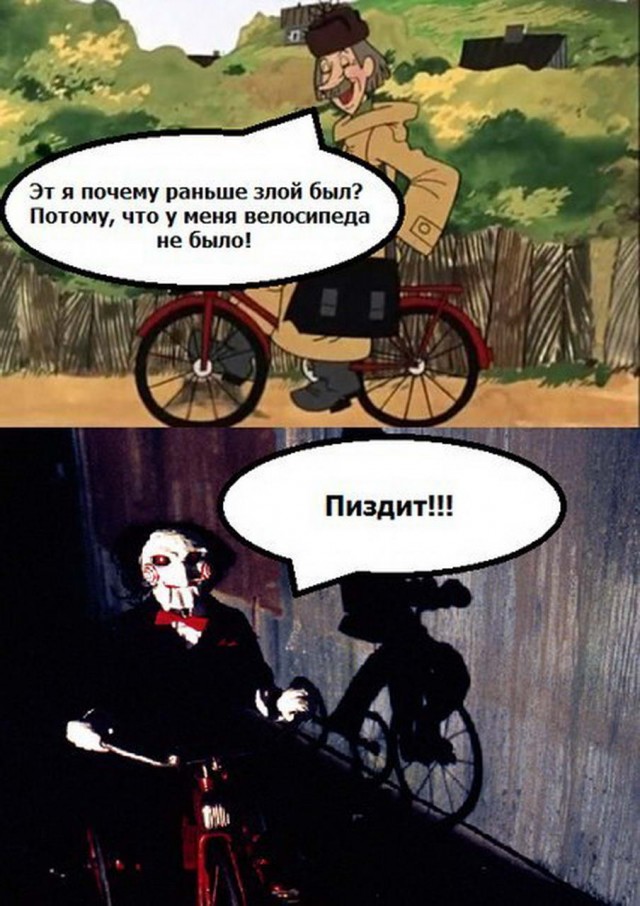 Подборка баянов