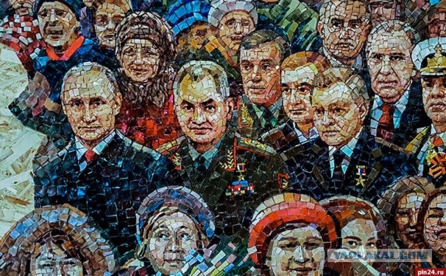 Памятникопад