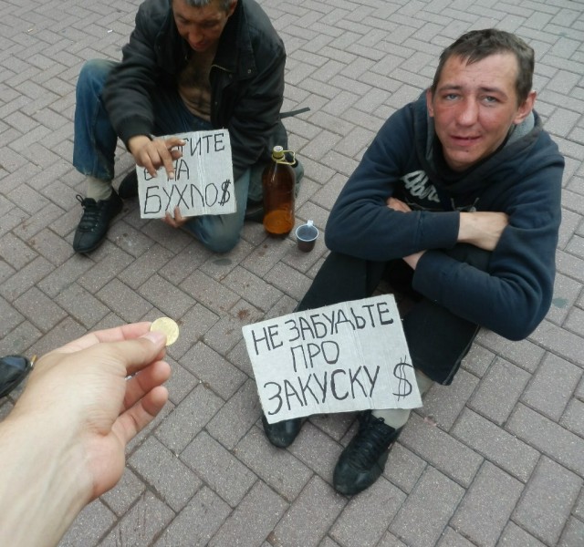 Радости промышленных альпинистов