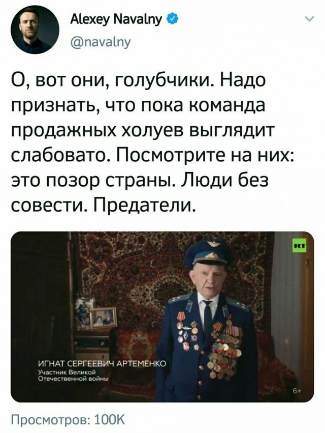 Что Дегтярёв скрывал от Хабаровска