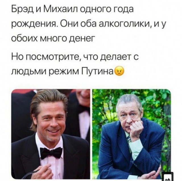 20 лет "поднятия с колен" на примере одного края