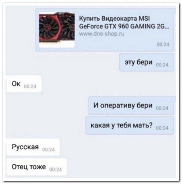 Картинки разнообразные. На злобу дня и на доброту (10.08)
