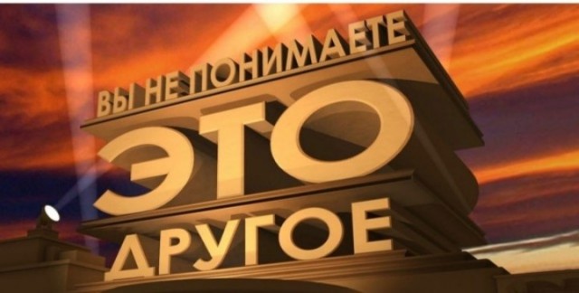 Работа полиции во Франции при разгоне митингующих