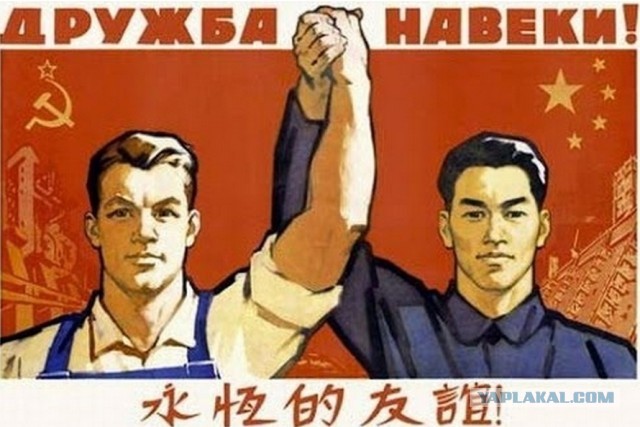 Шесть. Десят.