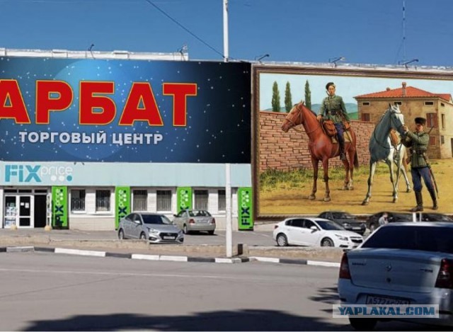 Блин, а когда обед-то у них?!