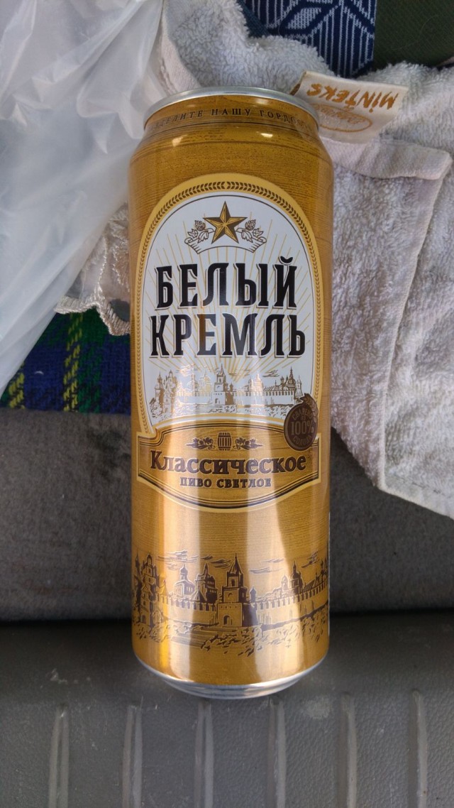 Очередное дно российских предпринимателей. Теперь и минералка 0,45
