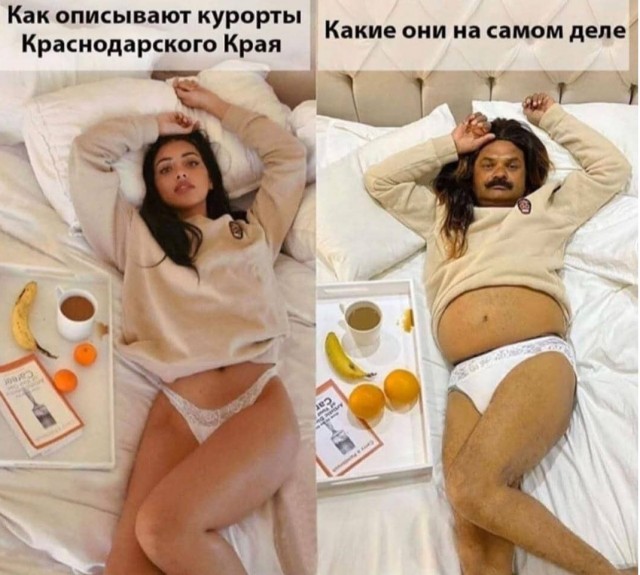 Бредзона