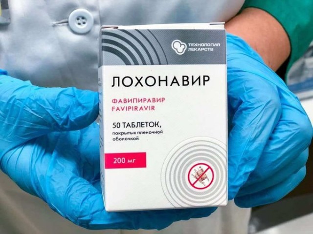 Бредзона 20.10.2020