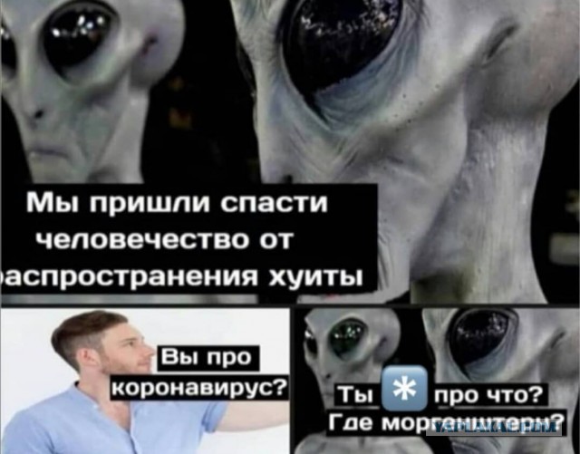 Немного картинок для настроения 29.10.20