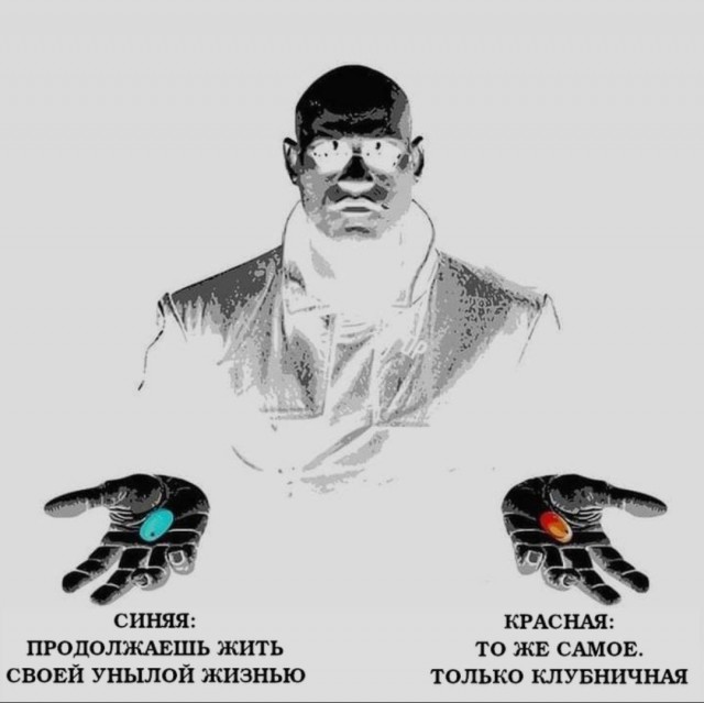Это катастрофа