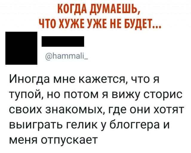Бредзона 12.12.20