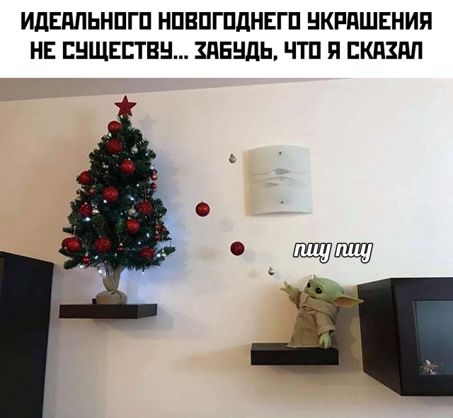 Картинки и буквы 22.12.2020
