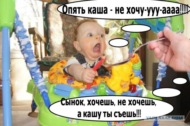 Где тут тормооооз?!