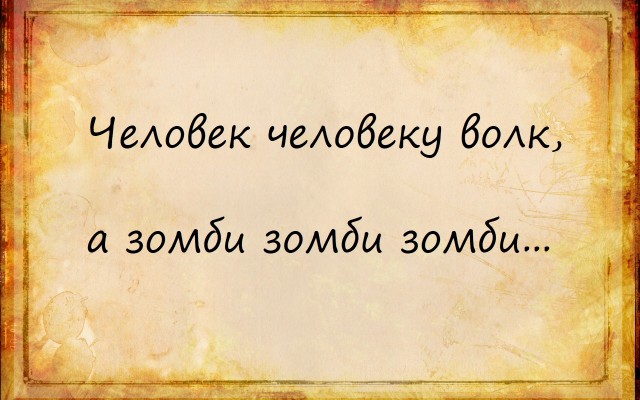 Картинки. Легкие, как воздух внутри баянов)